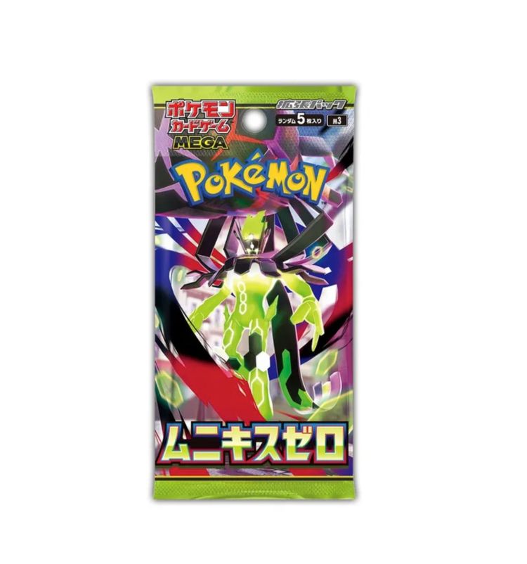 Pokemon - Phantasmal Flames Booster Pack imagen 3